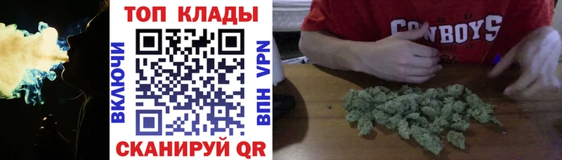Виды наркоты Волоколамск МАРИХУАНА  АМФЕТАМИН  Гашиш  Мефедрон 
