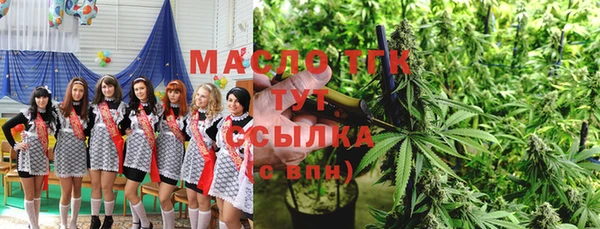 прущий лед Абинск