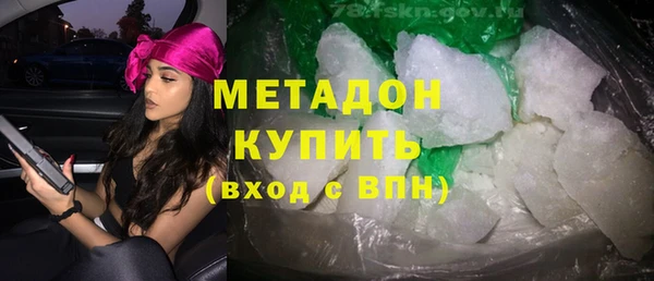 таблы Алексин