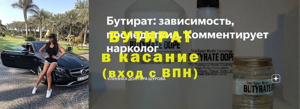 винт Абдулино