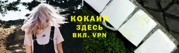 героин Остров