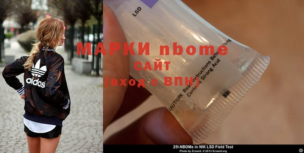 винт Абдулино