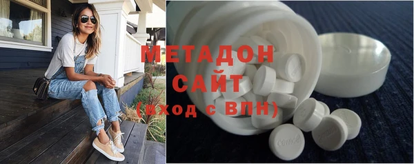 таблы Алексин