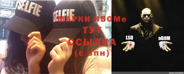 таблы Алексин