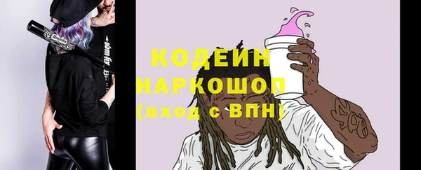таблы Алзамай