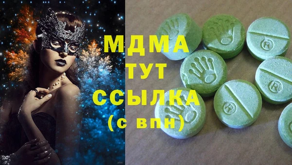 таблы Алзамай