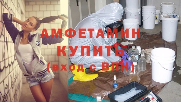 таблы Алзамай