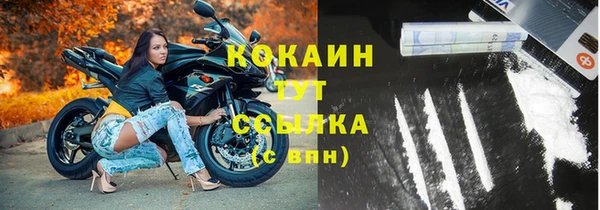 таблы Алексин