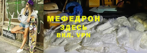 таблы Алексин