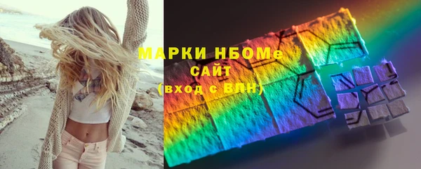 таблы Алзамай