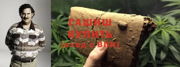таблы Алзамай