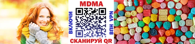 где найти Волоколамск МДМА Molly