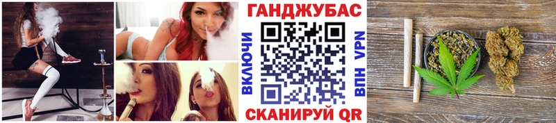 Конопля SATIVA & INDICA Волоколамск